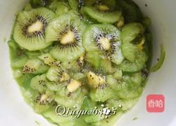 猕猴桃果酱的做法图解6