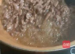 牛肉辣椒酱的做法图解4