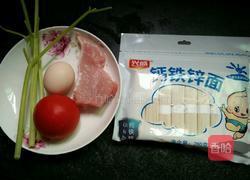 西红柿鸡蛋肉末面线的做法图解1