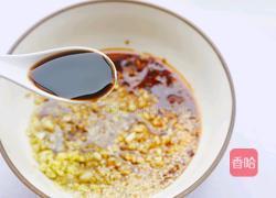 爆好吃的万能辣椒油的做法图解5