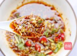 爆好吃的万能辣椒油的做法图解14