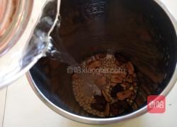 花生红枣豆浆的做法图解7