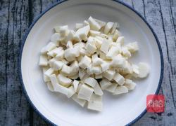 宫保山药的做法图解2