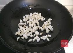 宫保山药的做法图解9