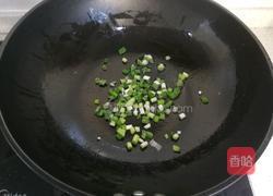 宫保山药的做法图解10