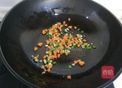 宫保山药的做法图解11