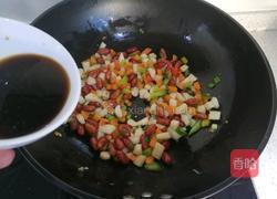 宫保山药的做法图解15