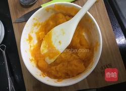 南瓜饼的做法图解2