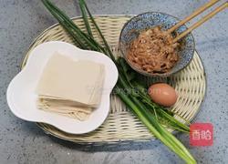 清汤馄饨的做法图解1