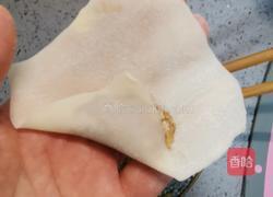 清汤馄饨的做法图解4