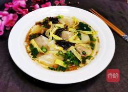 清汤馄饨的做法图解15