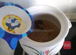 银耳桃胶雪燕羹的做法图解10