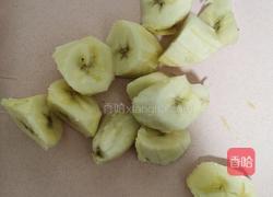 松子酸奶水果捞的做法图解3