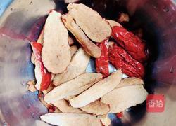 红枣藜麦鹰嘴豆浆的做法图解4