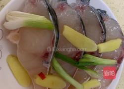 剁椒鱼腩的做法图解1