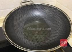 剁椒鱼腩的做法图解4