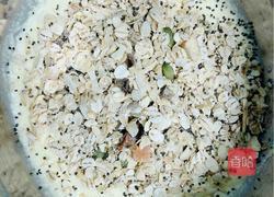 奇亚籽麦片奶酪司康的做法图解9