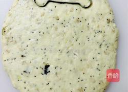 奇亚籽麦片奶酪司康的做法图解13