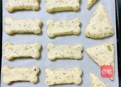 奇亚籽麦片奶酪司康的做法图解14