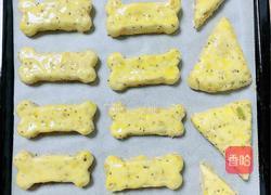 奇亚籽麦片奶酪司康的做法图解15