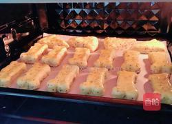 奇亚籽麦片奶酪司康的做法图解16