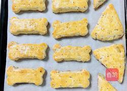 奇亚籽麦片奶酪司康的做法图解17