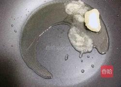 酱烧香菇卤肉饭的做法图解7