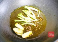 葱油饼的做法图解2