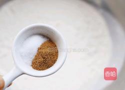 葱油饼的做法图解6