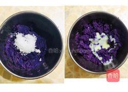 紫薯鸡蛋卷的做法图解2