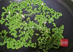 自制酸豆角的做法图解4