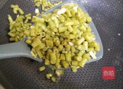 自制酸豆角的做法图解7