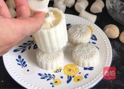 冰皮月饼的做法图解10