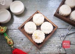 冰皮月饼的做法图解12