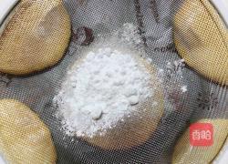 南瓜奶油埃及的做法图解15