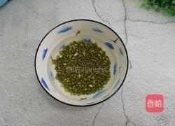 绿豆海带糖水的做法图解2