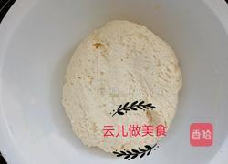 杂粮荷叶饼的做法图解3