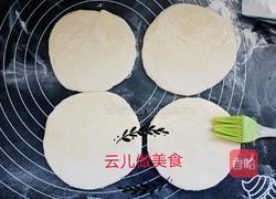 杂粮荷叶饼的做法图解7