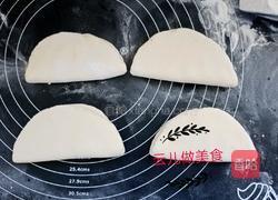 杂粮荷叶饼的做法图解8