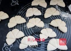 杂粮荷叶饼的做法图解12