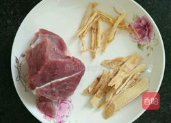 党参北芪肉丸子汤的做法图解1