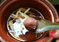 党参北芪肉丸子汤的做法图解9