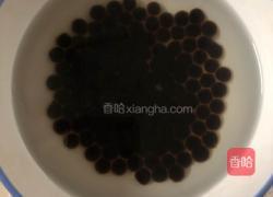 黑糖脏脏珍珠奶茶的做法图解3