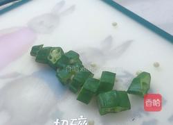 宝宝辅食 秋葵小米粥的做法图解2