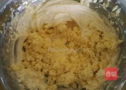 玛格丽特饼干的做法图解3