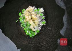 红烧冬瓜的做法图解13