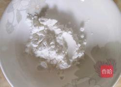 红烧冬瓜的做法图解18