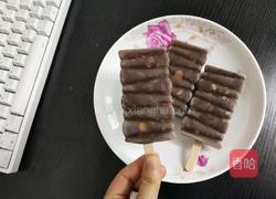板栗红豆雪糕的做法图解7