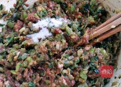 猪肉芹菜饺子的做法图解6