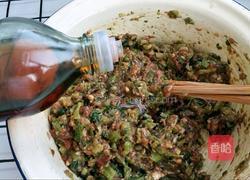 猪肉芹菜饺子的做法图解7
